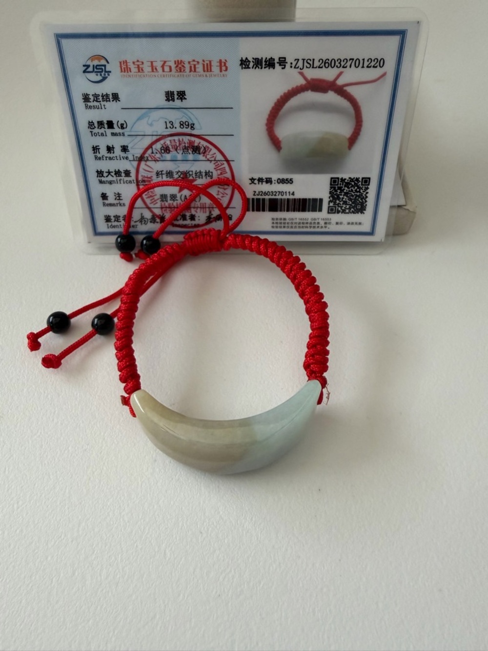 Jade Adjustable Bracelet in Pale Green NWOT